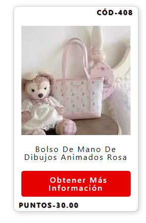 AliExpress